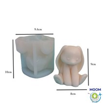 2023년 새해 토끼몰드 귀여운 토끼 만들기, Rabbit