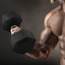 멜킨스포츠 멜킨 아령 덤벨 1kg 2kg 3kg 4kg 5kg 6kg 7kg 8kg 9kg 10kg, 육각덤벨_2kg(1EA)