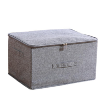 LHR 지퍼 상자 접이식 의류 보관함 가정용 대용량 접이식 수납장, 베이지, 큰 (45*35*25cm)