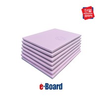 이보드 정품 900x600 13mm 23mm 33mm 도배용 및 페인트용 결로 및 곰팡이방지 단열재, 900x600 이보드 페인트용/도장용13T