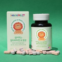 키즈 멀티비타민 철분 츄어블 정 키즈 철분제 어린이 멀티 비타민 영양제 종합비타민 성장기 유아 캔디 10대 초등학생 건강기능식품, 90_ 1e A
