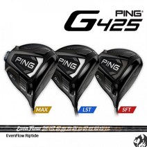 핑 G425 드라이버 MAX LST 샤프트 포함 이븐플로우 립타이드, MAX9-60X, S