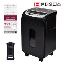 현대오피스 페이퍼프랜드 18매 세단 중형 문서세단기 [PK-1316CD/PK-1318CD 택1]+오일페이퍼+오일, PK-1316CD[블랙]
