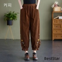 BestStar 꽃자수 밴딩 바지 생활한복 개량한복 법복 에콜로지룩 패션한복 감성한복 NC-082609