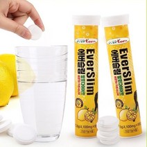 발포 다이어트 18정 3개 발포 가르시니아 캄보지아 체지방 감소 보조제