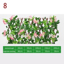 텃밭 화단 원목 대나무 방부목 울타리 조절 가능한 철회 가능한 울타리 인공 잎 꽃 프라이버시 확장 나무, 08 08