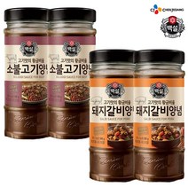 (상온)백설 소불고기양념500gx2개+돼지갈비양념500gx2개, 1세트
