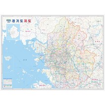 나우맵 경기도지도 코팅 정밀 서울 수도권 전도 02 세로형, 01. 가로형, 1개