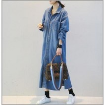 청남방 청원피스 롱셔츠원피스 오버핏 여자 롱남방 난방 여성 남방 데님