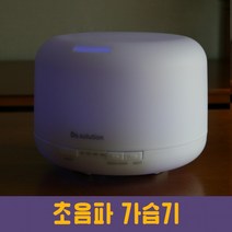 [우리사이] 아로마 초음파 무두등 안개 가습기 500ml we, 상세페이지 참조, 상세페이지 참조, 상세페이지 참조