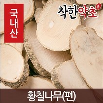착한약초 국내산 몸에좋은약초 150종, 12ZE_국산 황칠나무(편) 600g, 1개
