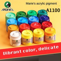 만들기키트 방과후수업 키링만들기 미술물감 Maries A1100 아크릴 페인트 100ml, 560