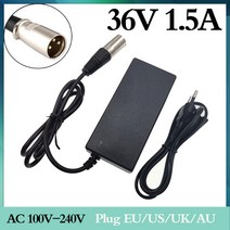 전기 스쿠터 전자 자전거 휠체어 충전기에 대 한 36V 1.5A 리드 산 성 배터리 충전기 리드 산 성 배터리 3 핀 XLR 커넥터, US_1