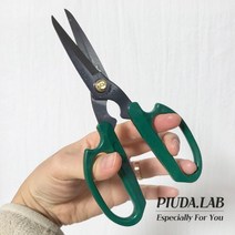 한신 원예가위 H51 카키 화훼장식기능사 꽃가위