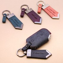 더레이즈 푸에블로 차키케이스 자동차 스마트 키홀더 가죽 이니셜 키링 키커버, 푸에블로 H-05, 문구는 추가정보기재, 퍼플+블랙