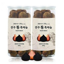 진주 통 흑마늘 500g 2통 히말라야 티벳 발효 통흑마늘 영양간식 선물세트 명절 추석 설 어버이날 부모님 선물 건강식품 마늘 즙, 2개