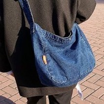 여성 데님 숄더백 캐주얼 빈티지 여행 크로스 가방