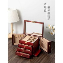 쥬얼리 케이스 보석함 우드 목걸이 귀걸이 예물 패물