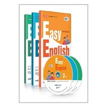 유니오니아시아 EBS FM Radio Easy English 초급 영어 회화 2022년 3월 2022년 5월호 세트 교재 3권 + 방송내용수록 MP3 CD 3장 동아출판, One color | One Size, 9788900470871