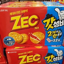 롯데 제크 300g x 2입