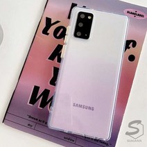 갤럭시A52 A52s 4G 5G A525 A526 A528 파스텔톤 그라데이션 실리콘 핸드폰 케이스