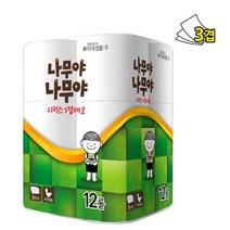 H 미래생활 잘풀리는집 나무야 나무야 디럭스 3겹 엠보싱 화장지 25m 12롤(3팩) *무향+3겹데코엠보싱+비데겸용