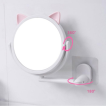 지니홀딩스 고양이 부착식 회전 벽거울 면도거울 아동 유아 눈높이 세면거울 욕실거울 화장대 거울, 화이트