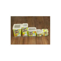 나카야 캐니스터 반오픈, 500ml