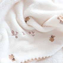 아기 겨울 블랭킷 작은 담요 베베곰 극세사(이니셜 선택) 아기 침구, 스몰
