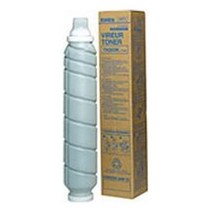 코니카 Konica 7045(정품토너), 단품
