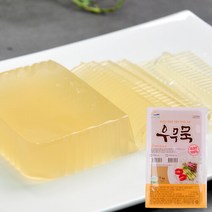 [푸르젠] 국내산 탱글탱글 우무묵 1kg, 상세 설명 참조