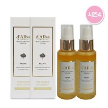 달바 화이트 트러플 프라임 인텐시브세럼 50mlx2개/b, 50ml, 2개