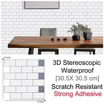 3d 랜턴 모양 껍질과 스틱 타일 backspalsh 주방 벽 스티커 방수 diy 벽지 주방 액세서리 벽 타일, 1 조각, t80053