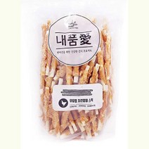 내품애 실속형 대용량 강아지간식 1kg, 우유껌치킨말이스틱껌