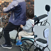 키밍 자전거 뒷안장 보조의자 뒷좌석 안장쿠션 뒷자리 H3513, 블랙, 1개