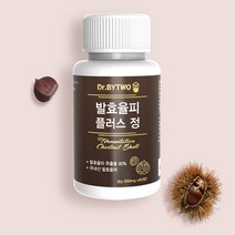 발효율피 추출물정 60정, 발효율피 추출물정 1개입 (60정) 1개월분