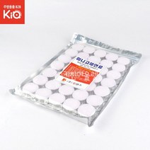 현hopes_휴대용캠핑연료 미니고체 취사 용고체 알콜 요리용 용연료♥hope!!, ♥hope!!미니고체연료(35개입)