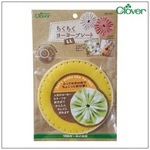 크로바 요요플레이트 LL, 1P