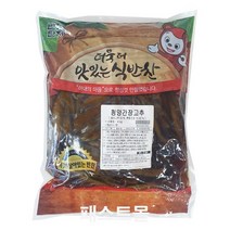 반찬단지 청양간장고추 절임, 4kg, 1개