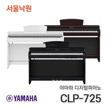 JY완구 큐티 그랜드피아노 악기놀이 피아노 장난감, 블랙