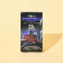 기라델리 인텐스다크 72% 스퀘어백