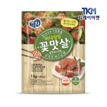 [태공식품] 바다찬 바다싱싱꽃맛살 (1kg/냉장)
