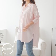 디어제인 디어제인 심플하게컬러롱셔츠/M5431