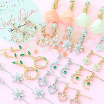 아동 여아 초등학생 귀찌 귀걸이 - 귀찌 마개 보호 캡