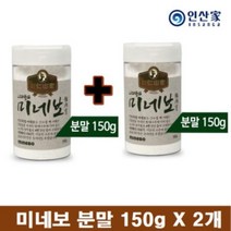 [인산가 미네보 분말 150gX2개 ] 인산죽염생활죽염 약소금 국내산 천일염 인산소금, 인산가 미네보 분말150gX2개