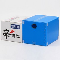 이사박스 2호/플라스틱 이삿짐 택배 단프라박스 이사용 포장 상자 수납함 대형 물류창고, 이사박스 2호 그레이