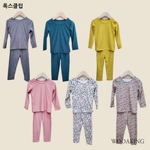 [폭스클럽]유아동내의 기모내의상하세트(2세~10세)