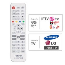 IPTV/다와/TV셋톱박스/리모컨/BTV/U+/올레TV/ducmin+11301202ea