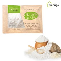판매순위 상위인 쌀가루1kg 중 리뷰 좋은 제품 추천