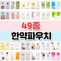 스탠딩파우치 한약파우치 49종 모음 100장, 자연을담다